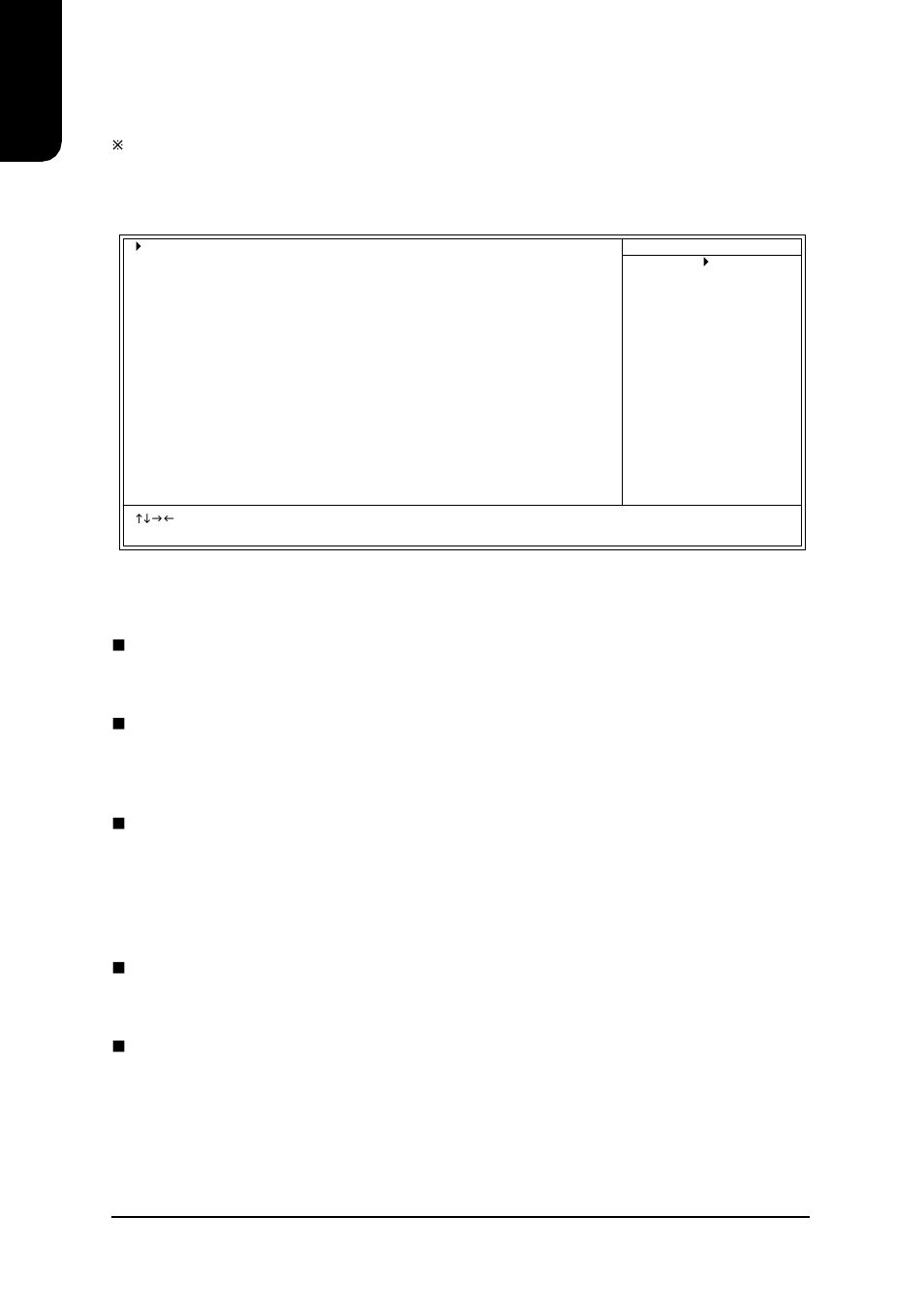 English, Advanced bios features, N hard disk boot priority | N first / second / third boot device, N password check, N cpu hyper-threading, N limit cpuid max. to 3 | Intel XP-P5CM-GV User Manual | Page 20 / 28