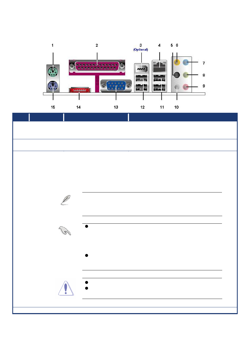 Intel AX965Q User Manual | Page 39 / 81
