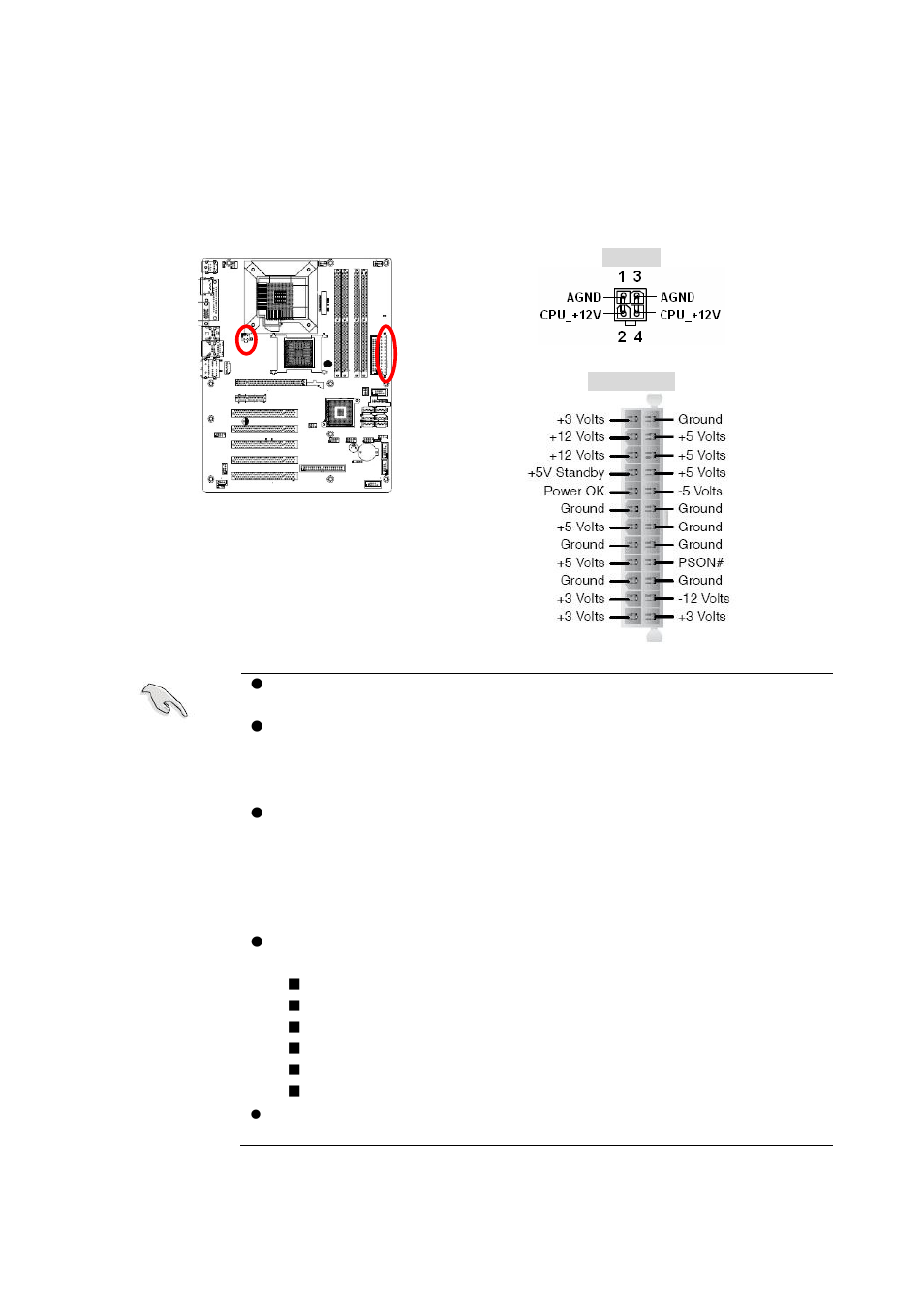 2 atx power connector (atx12v, eatxpwr) | Intel AX965Q User Manual | Page 41 / 81