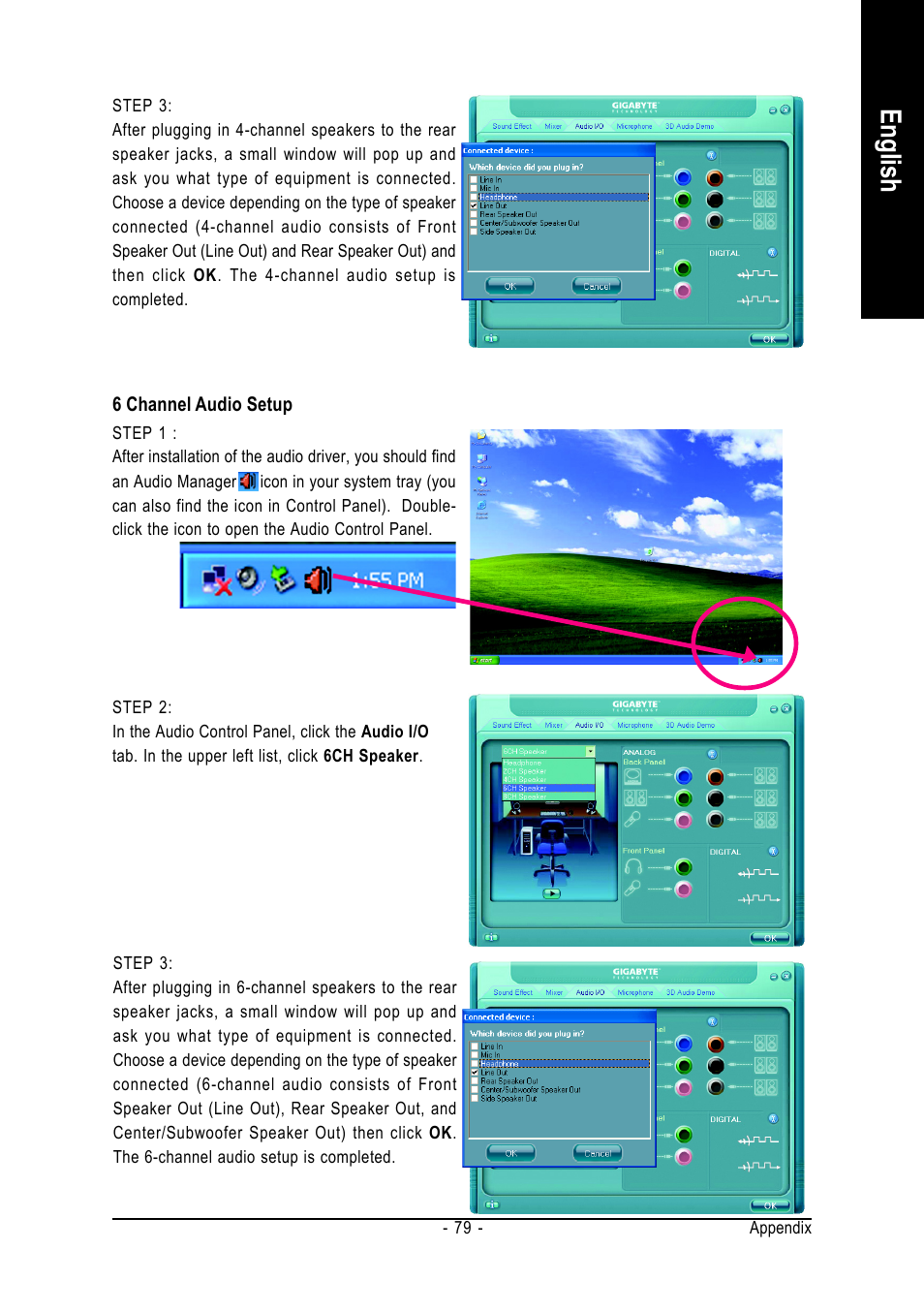 English | Intel GA-8I955X ROYAL User Manual | Page 79 / 88