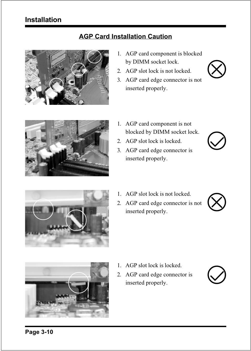 Installation | Intel FSB800 (PC3200) User Manual | Page 28 / 96