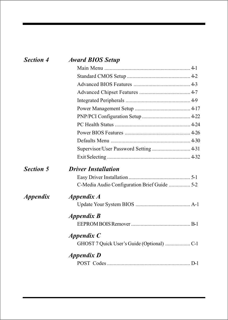 Intel FSB800 (PC3200) User Manual | Page 5 / 96
