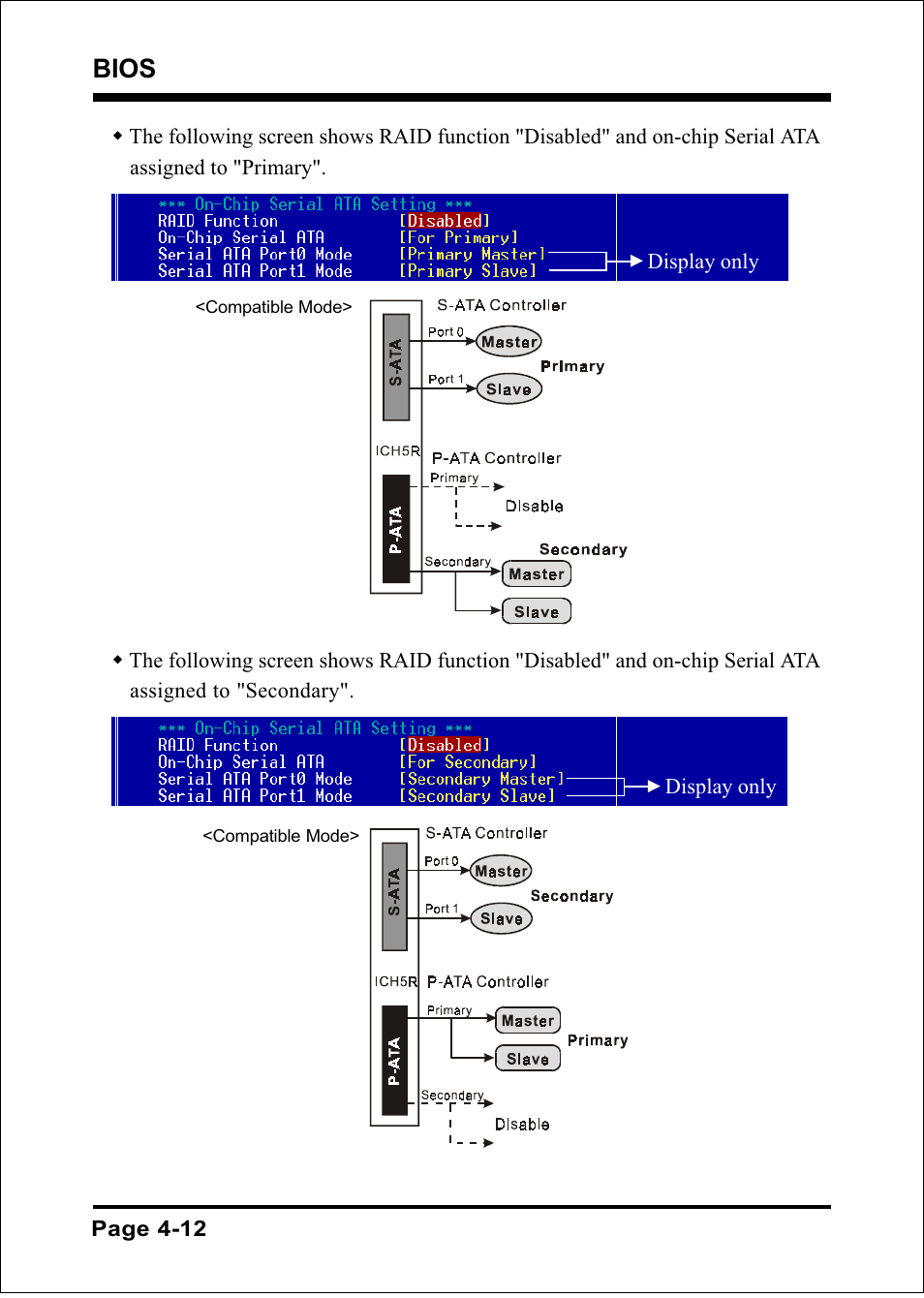 Bios | Intel FSB800 (PC3200) User Manual | Page 50 / 96
