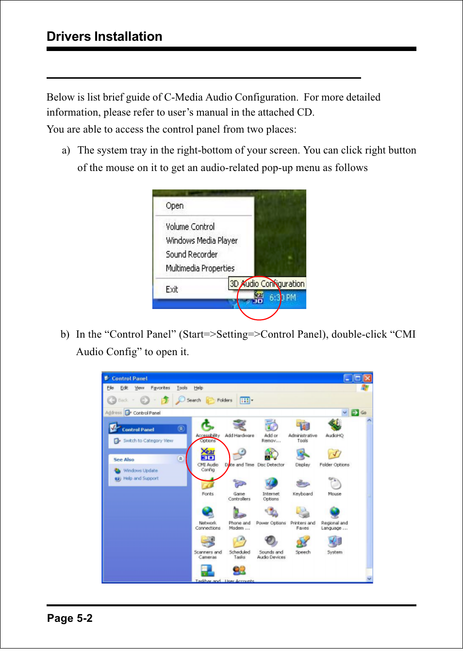 Intel FSB800 (PC3200) User Manual | Page 72 / 96