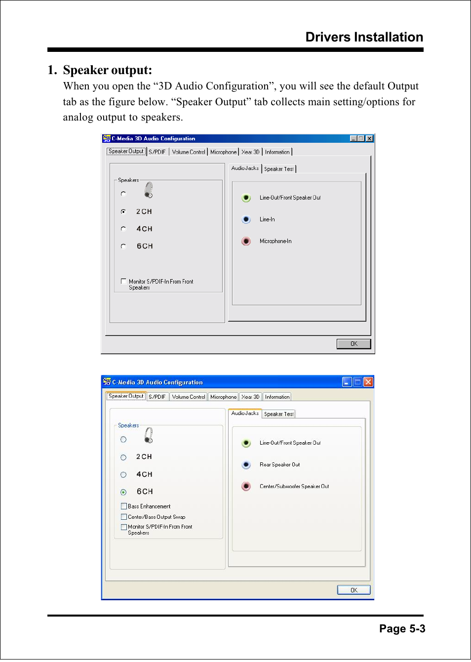 Intel FSB800 (PC3200) User Manual | Page 73 / 96