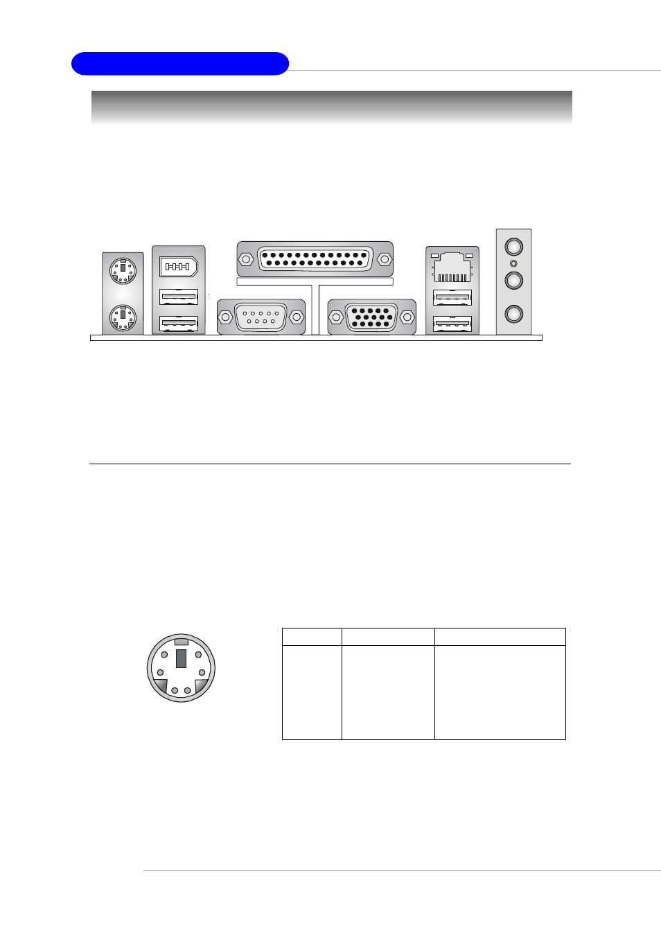 Back panel, Mouse connector | Intel KM4AM User Manual | Page 20 / 74