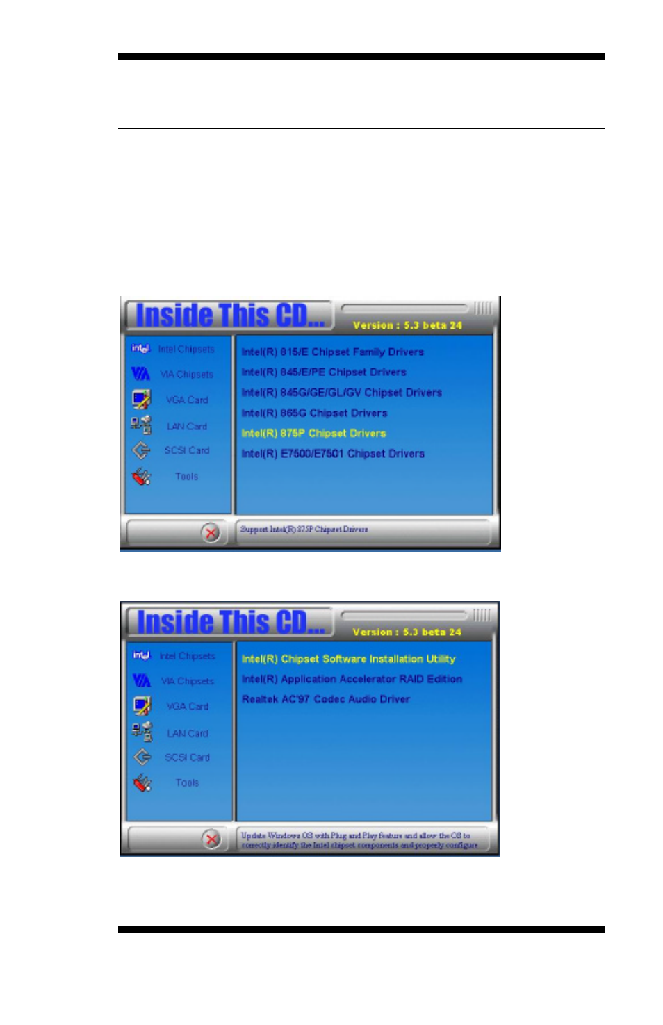 Intel 875p chipset software intallation utility | Intel IB850 User Manual | Page 61 / 69