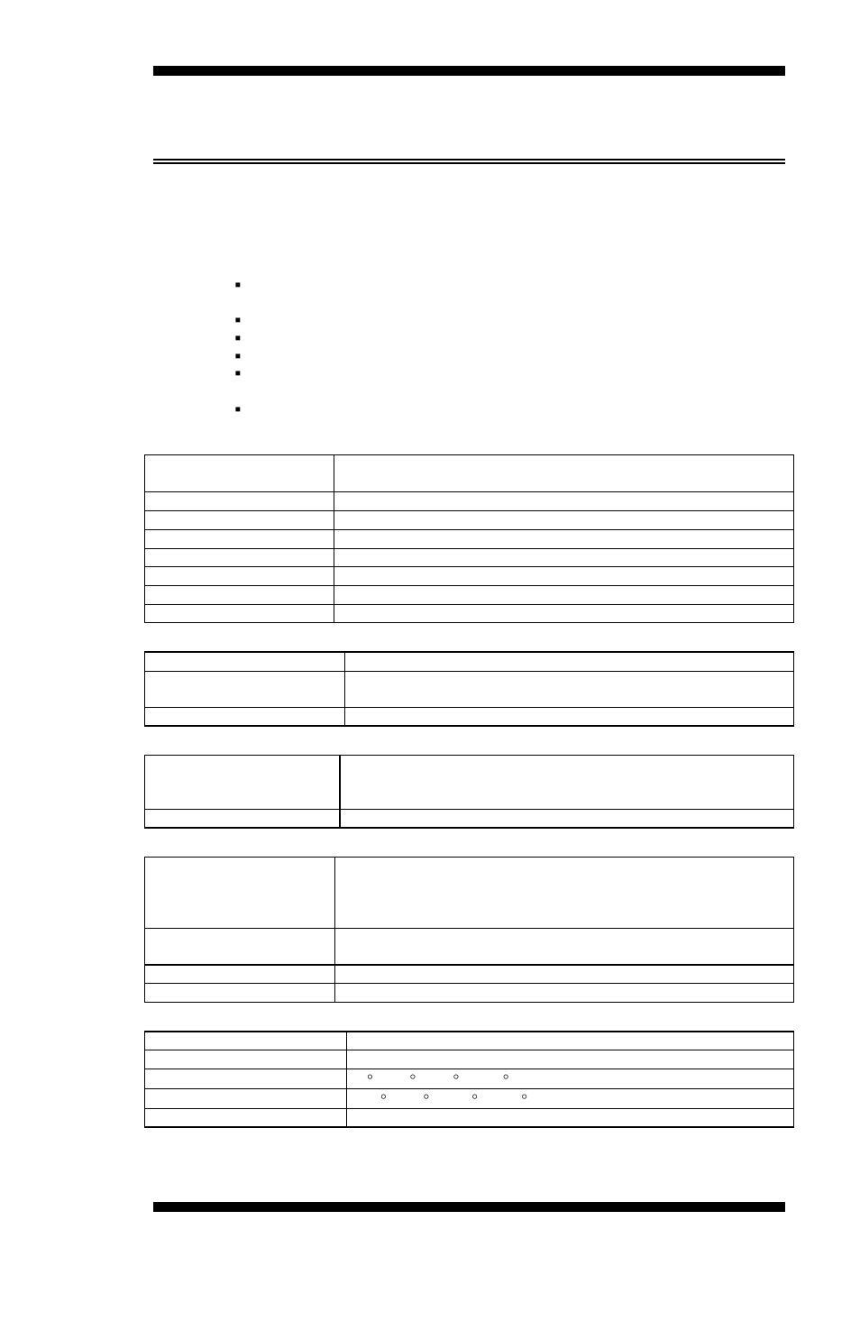 Specifications, Introduction mb898 user’s manual 3 | Intel MB898F User Manual | Page 7 / 62