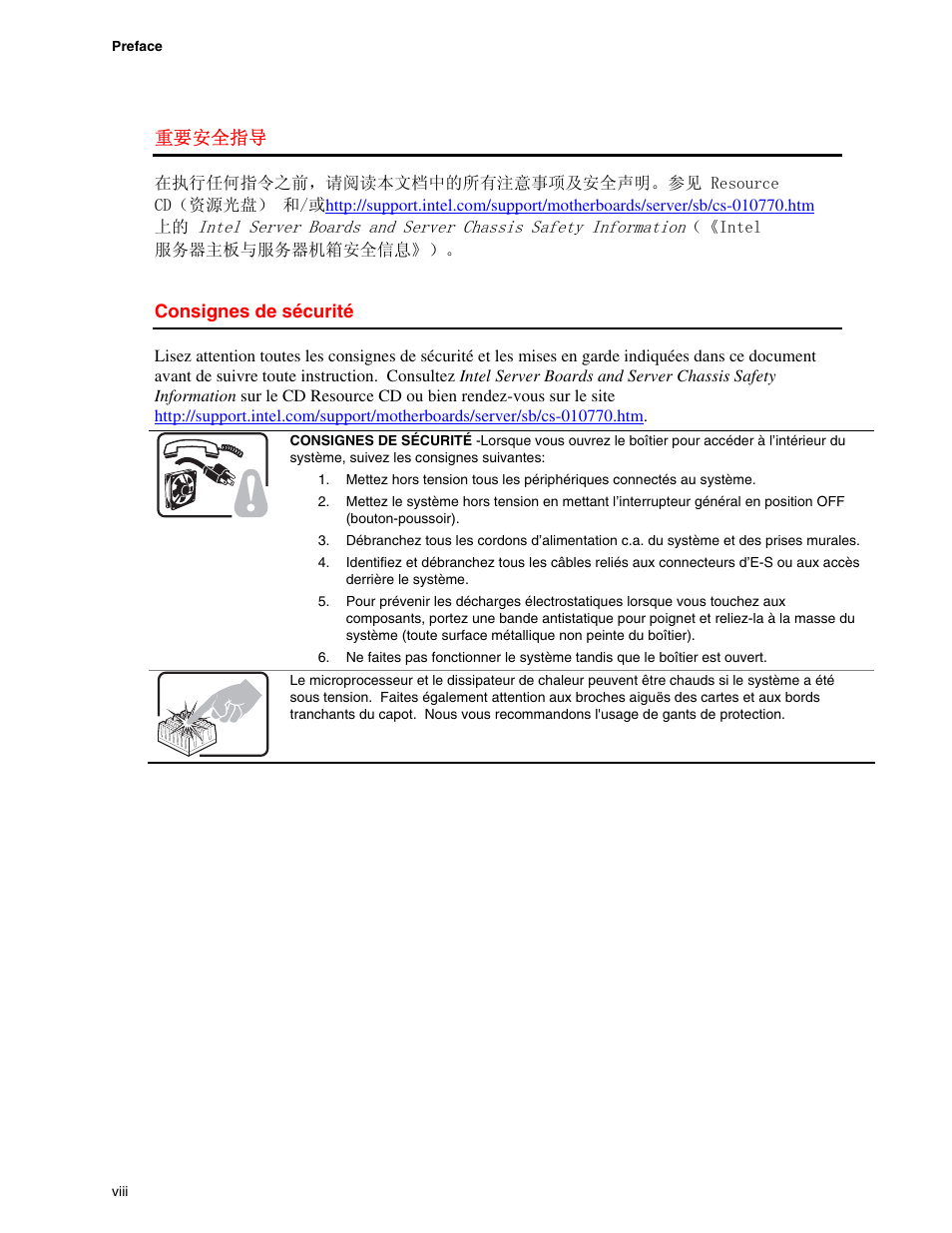 Intel SE7520JR2 User Manual | Page 8 / 63