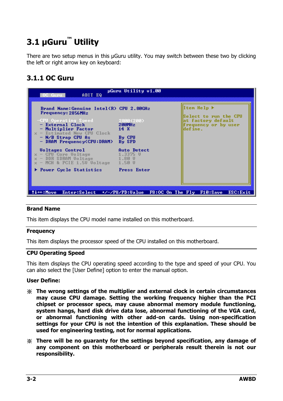 Μguru™ utility, Oc guru, 1 µguru | Utility -2, 1 oc guru -2, Utility | Intel AW8D User Manual | Page 36 / 80