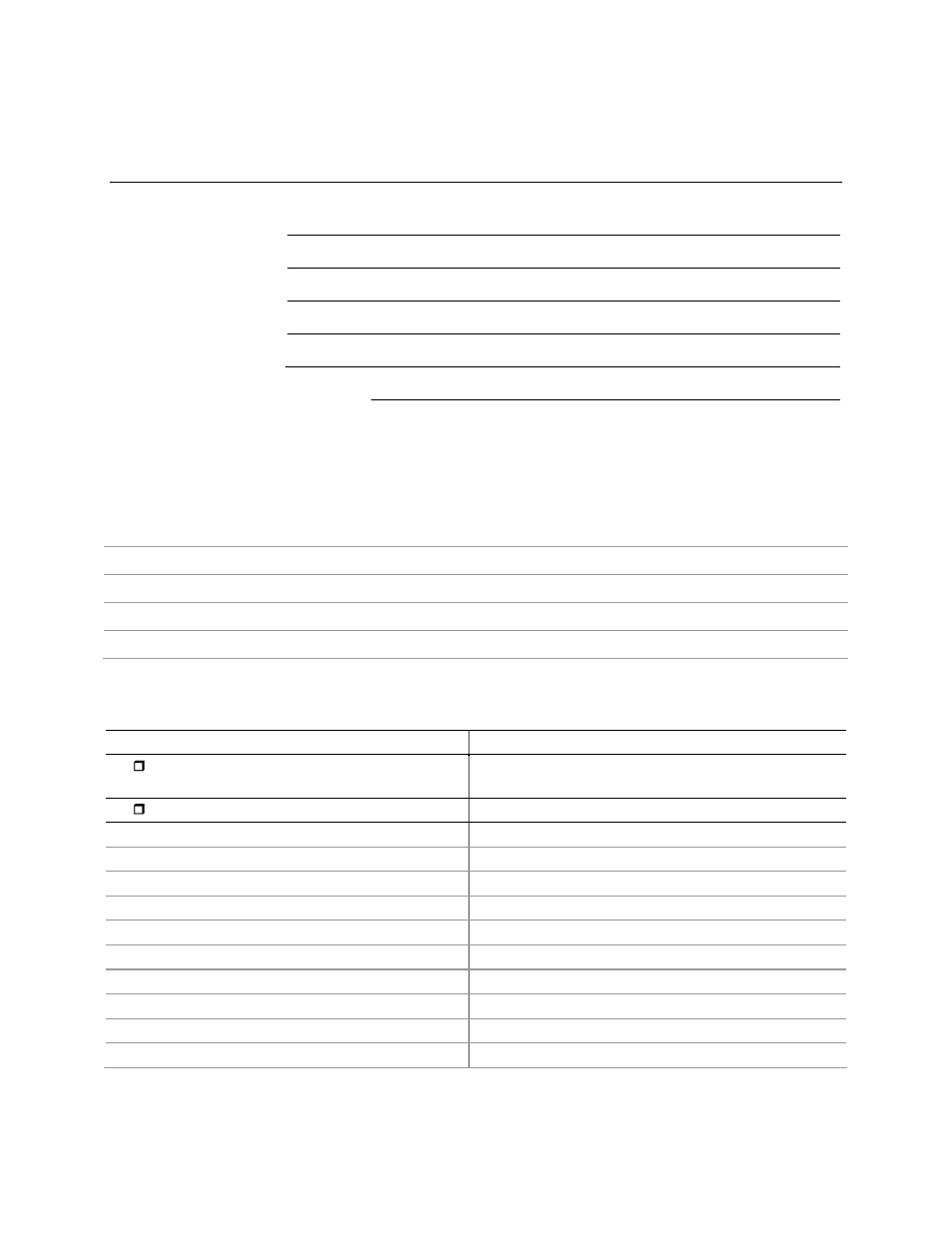 Intel, Server issue report form | Intel SR1450 User Manual | Page 81 / 87