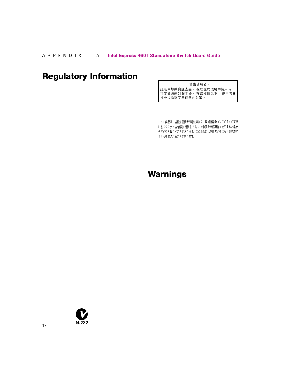 Regulatory information, Warnings, Warning | Intel 460T User Manual | Page 133 / 150