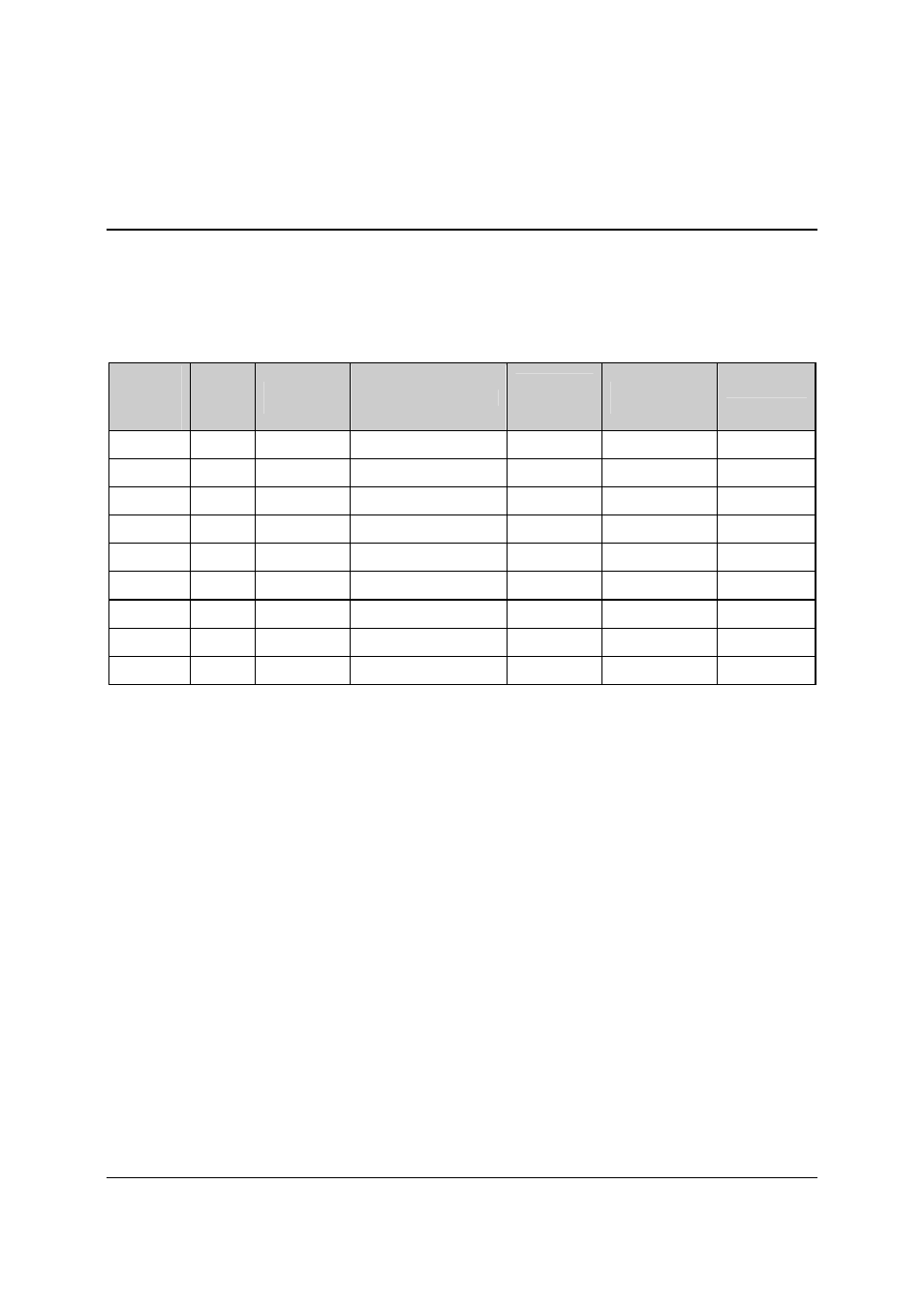Intel SBX44 User Manual | Page 6 / 20