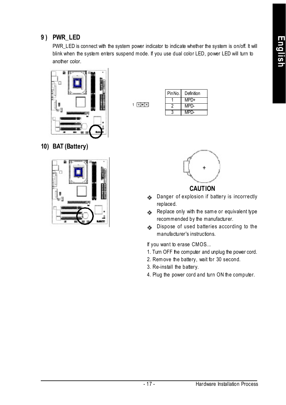 English | Intel 8S651M-RZ User Manual | Page 17 / 40