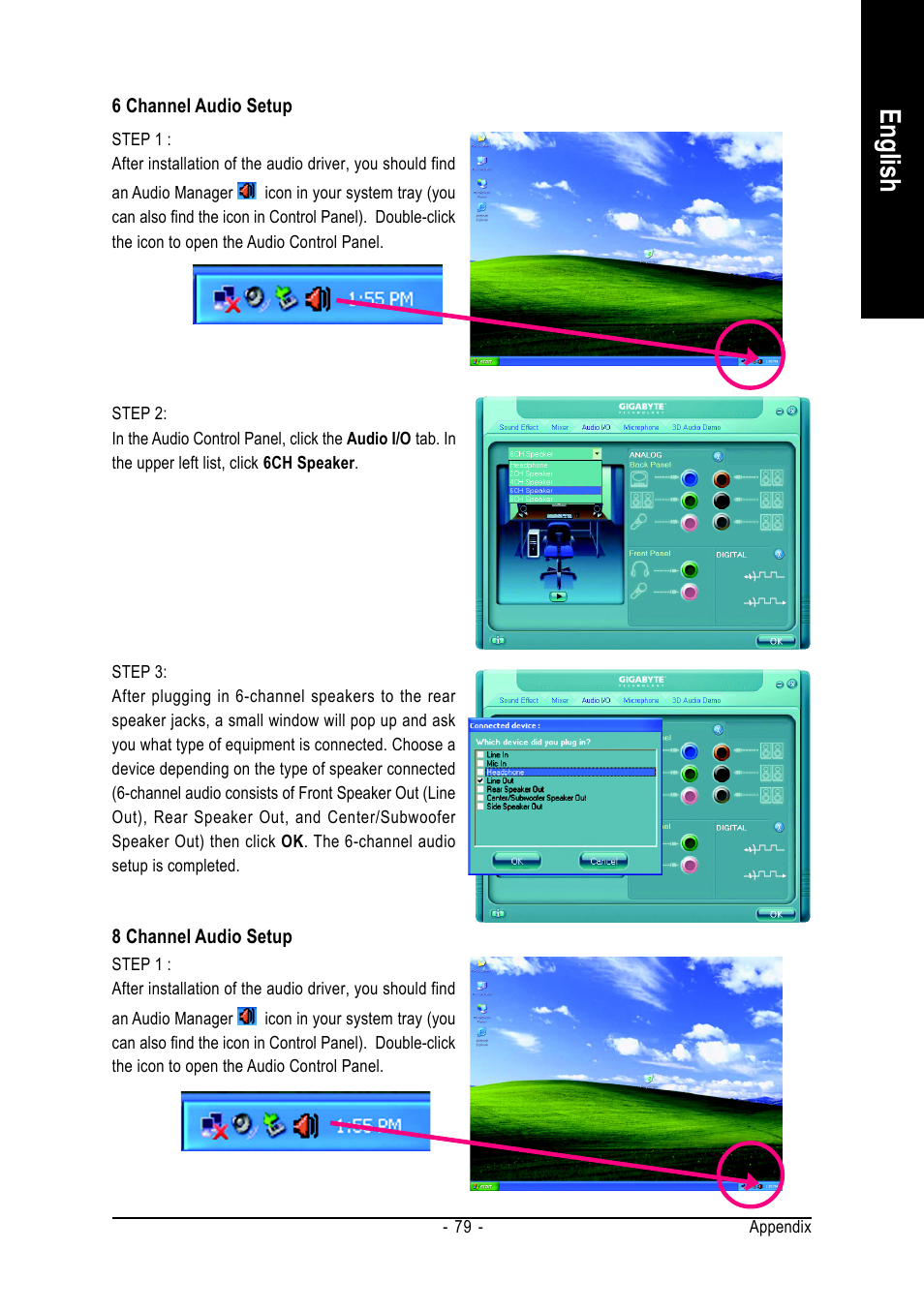 English | Intel GA-8I945P PRO User Manual | Page 79 / 88