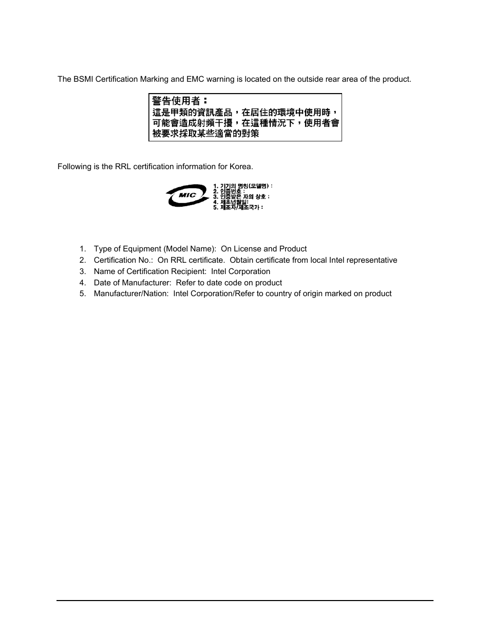 Intel Server Board S5000PAL User Manual | Page 80 / 113