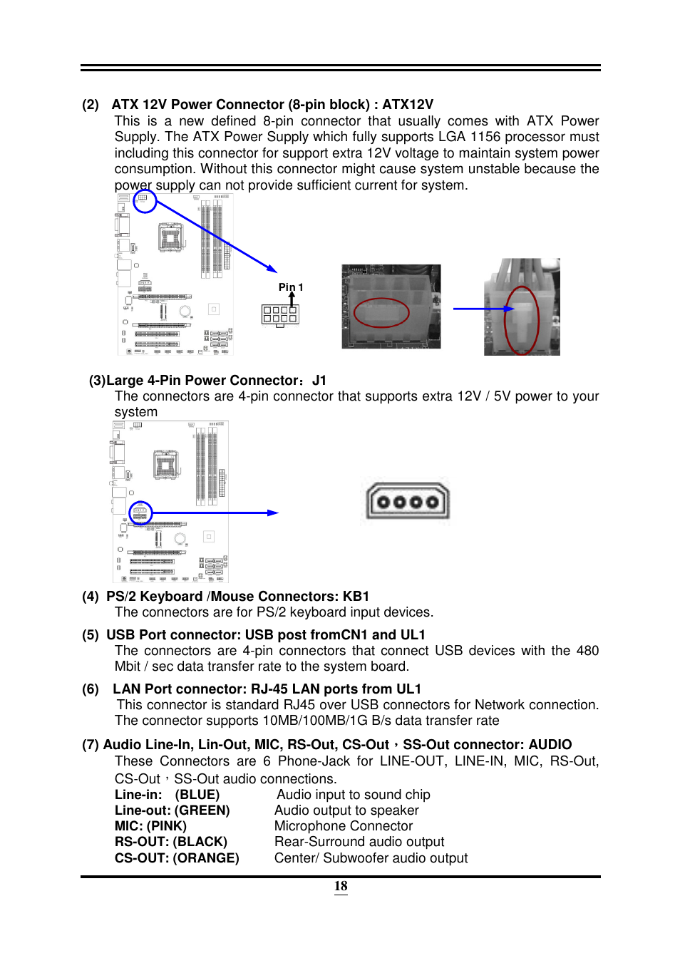 Intel 32882 User Manual | Page 23 / 53