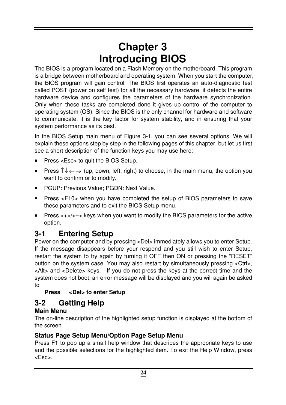 Chapter 3 introducing bios, 1 entering setup, 2 getting help | Intel 32882 User Manual | Page 29 / 53