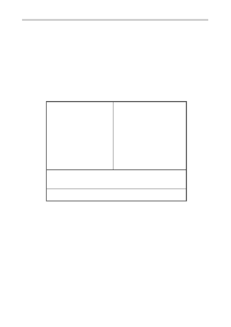 2 system bios configuration setup | Intel ATC6430M User Manual | Page 19 / 40