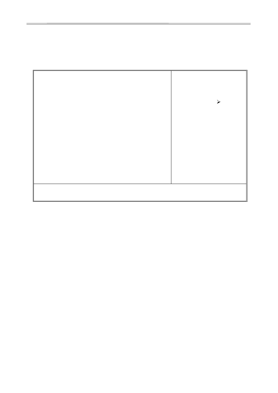 2-3 advanced chipset features | Intel ATC6430M User Manual | Page 27 / 40