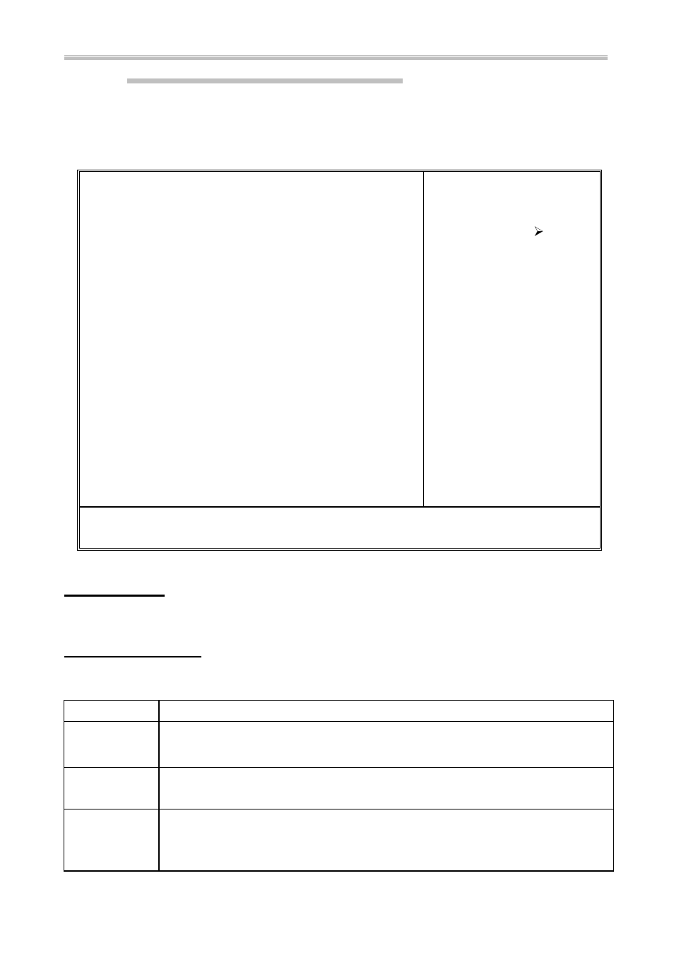 2-5 power management setup | Intel ATC6430M User Manual | Page 33 / 40