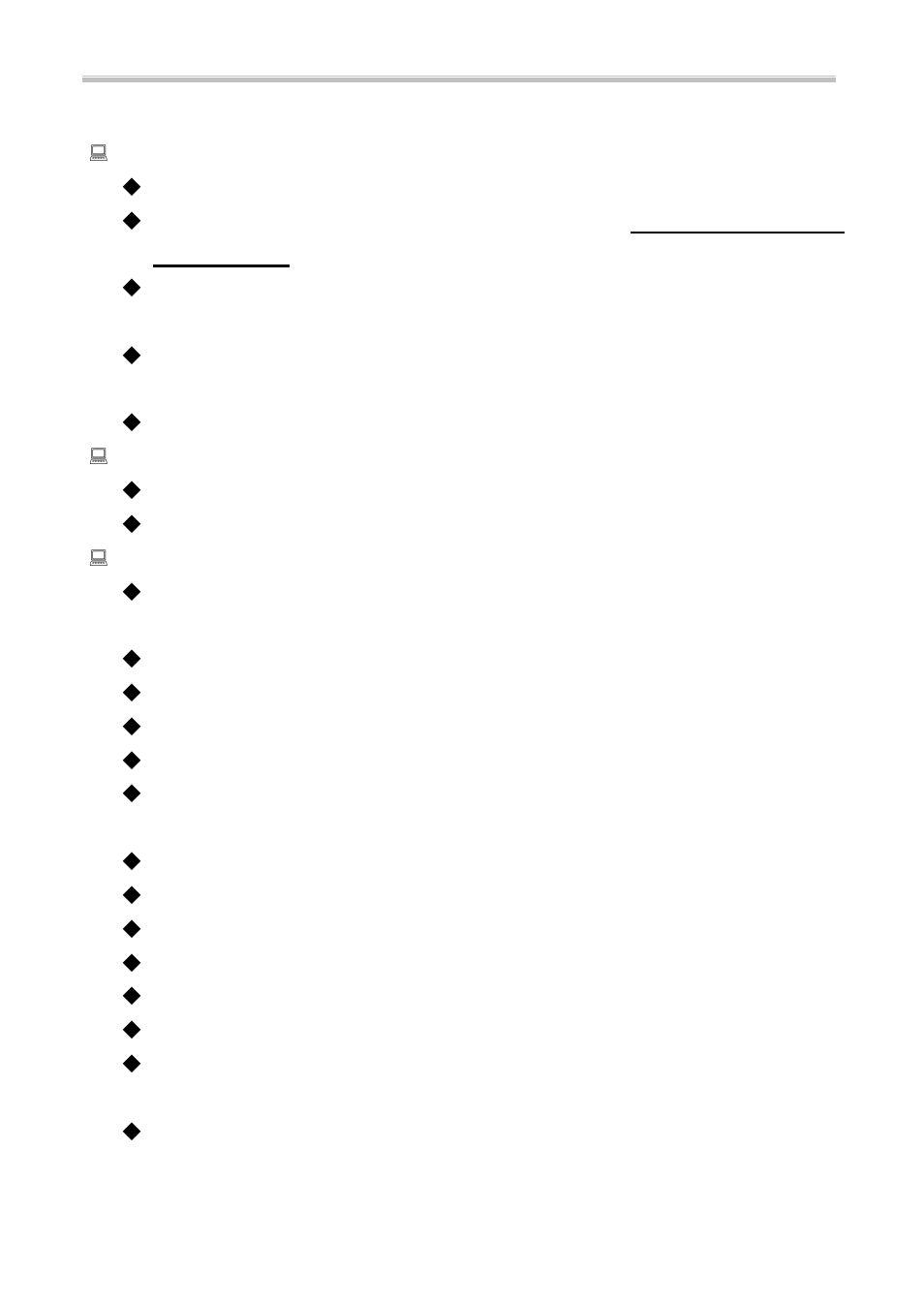 Intel ATC6430M User Manual | Page 5 / 40