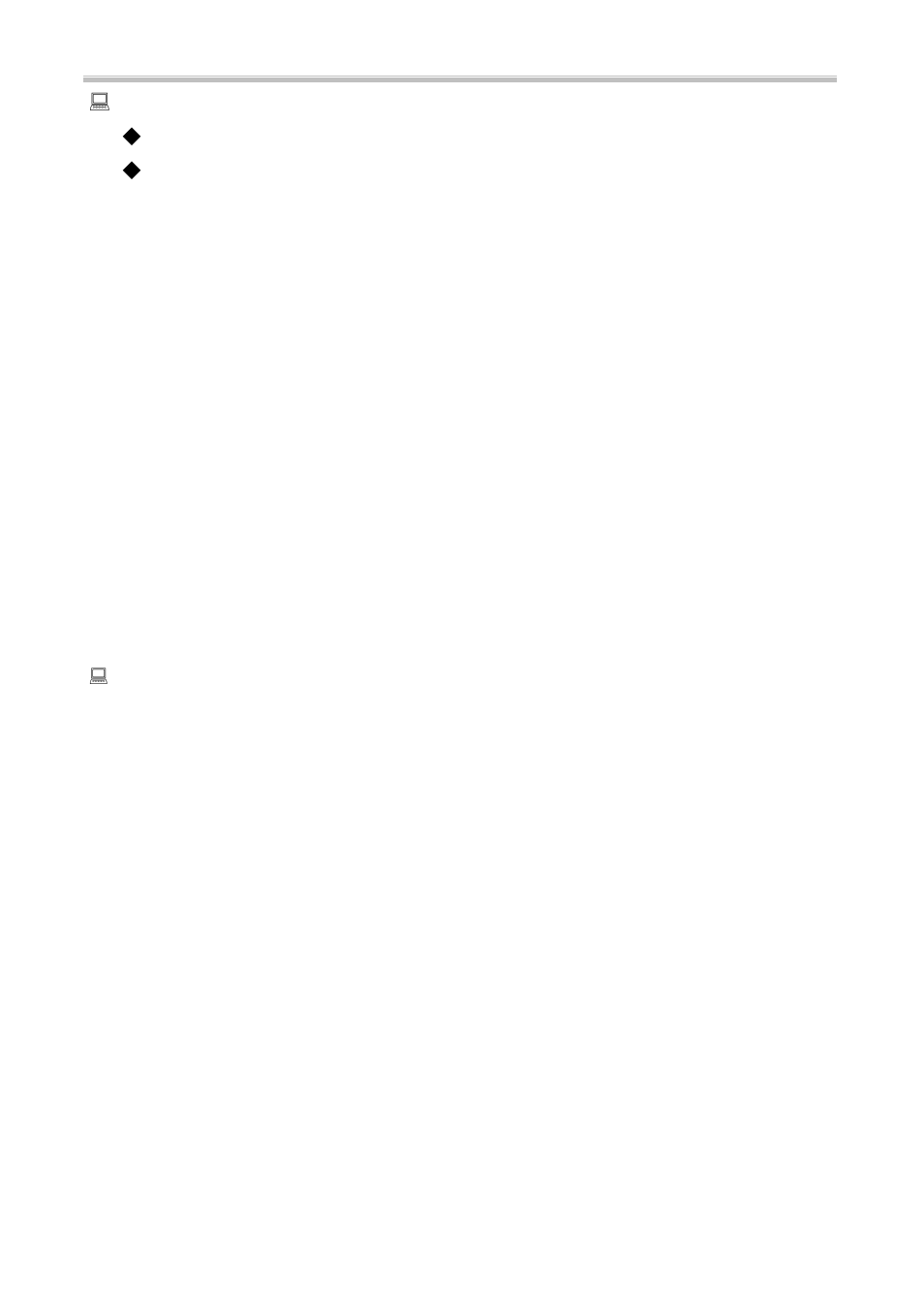 Bios support | Intel ATC6430M User Manual | Page 6 / 40