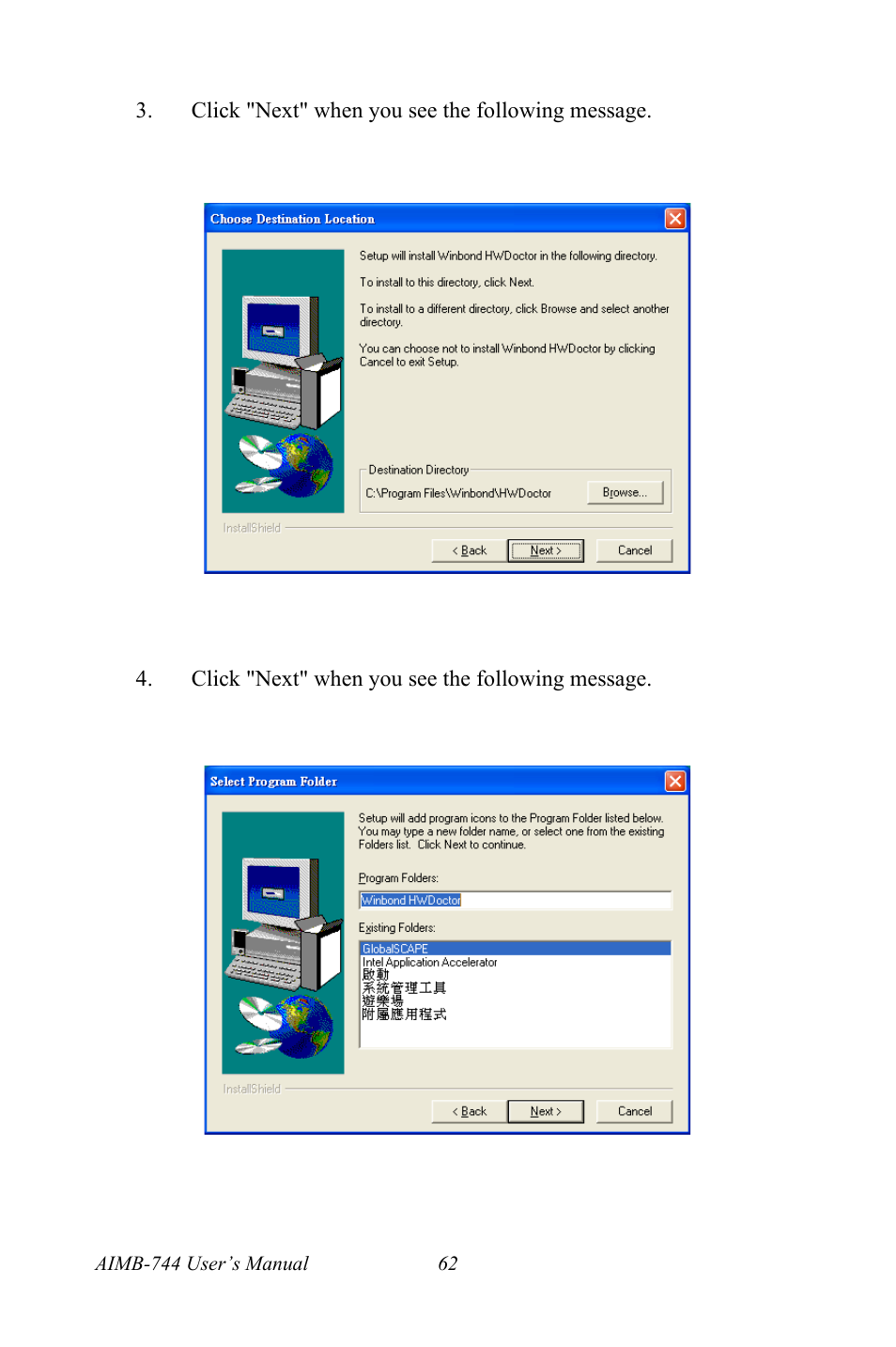 Intel Socket 478 AIMB-744 User Manual | Page 76 / 108