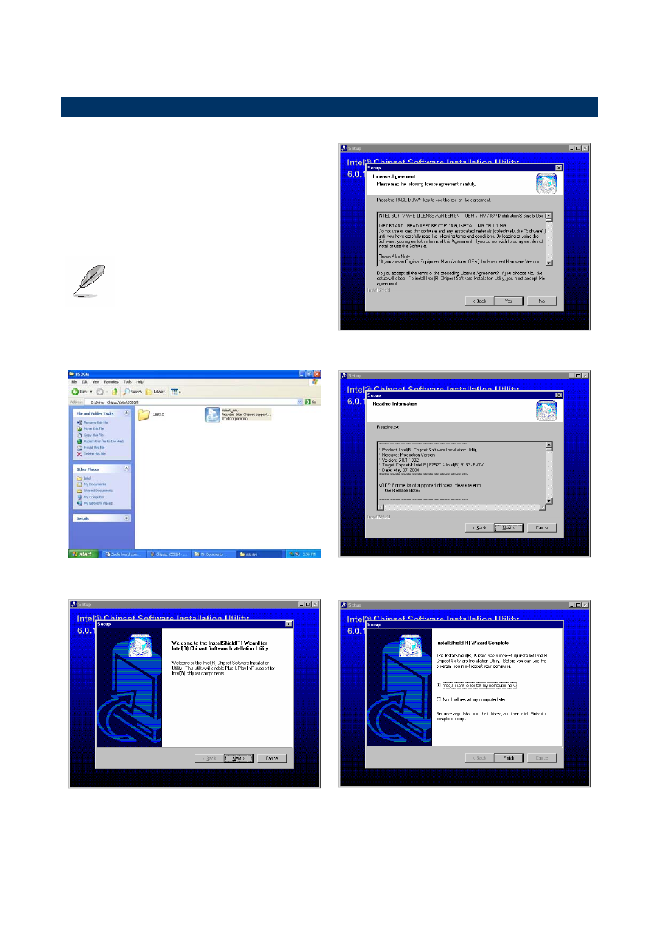 Intel ESM-2743 User Manual | Page 74 / 93