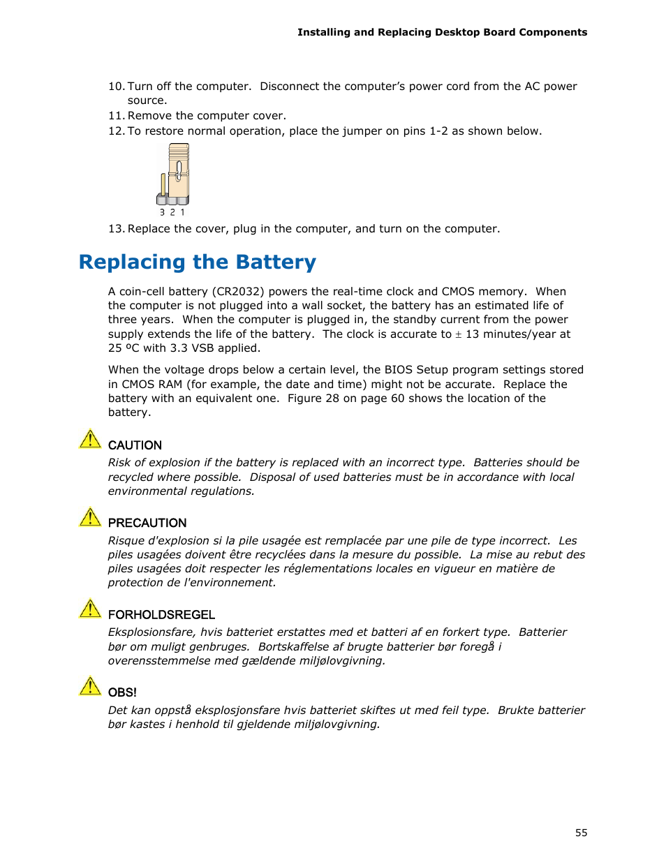 Replacing the battery | Intel DP45SG User Manual | Page 55 / 86