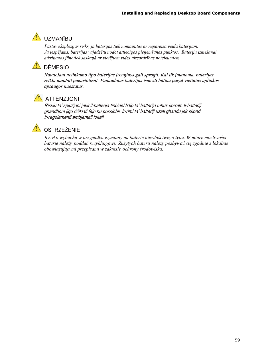 Intel DP45SG User Manual | Page 59 / 86