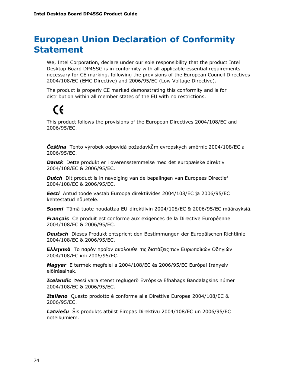 European union declaration of conformity statement | Intel DP45SG User Manual | Page 74 / 86