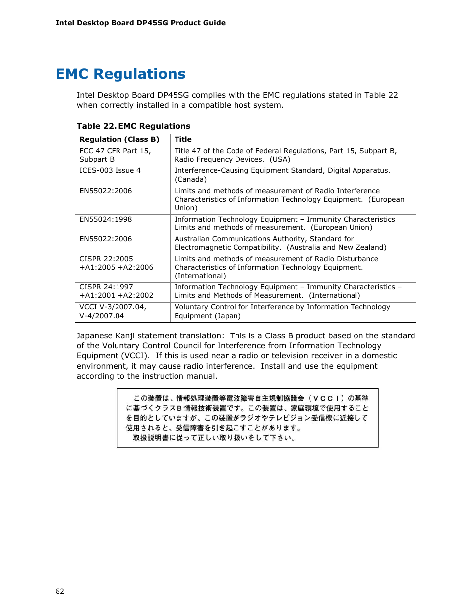 Emc regulations | Intel DP45SG User Manual | Page 82 / 86