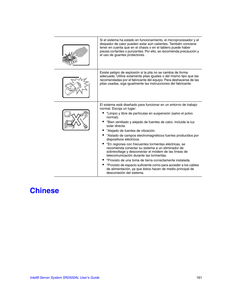 Chinese | Intel SERVER SYSTEM SR2500AL User Manual | Page 183 / 210