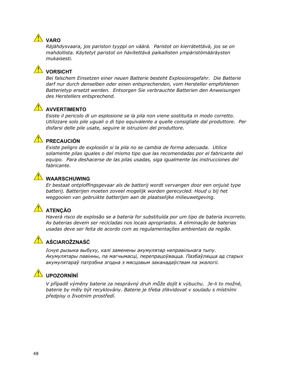Intel DG41MJ User Manual | Page 48 / 68