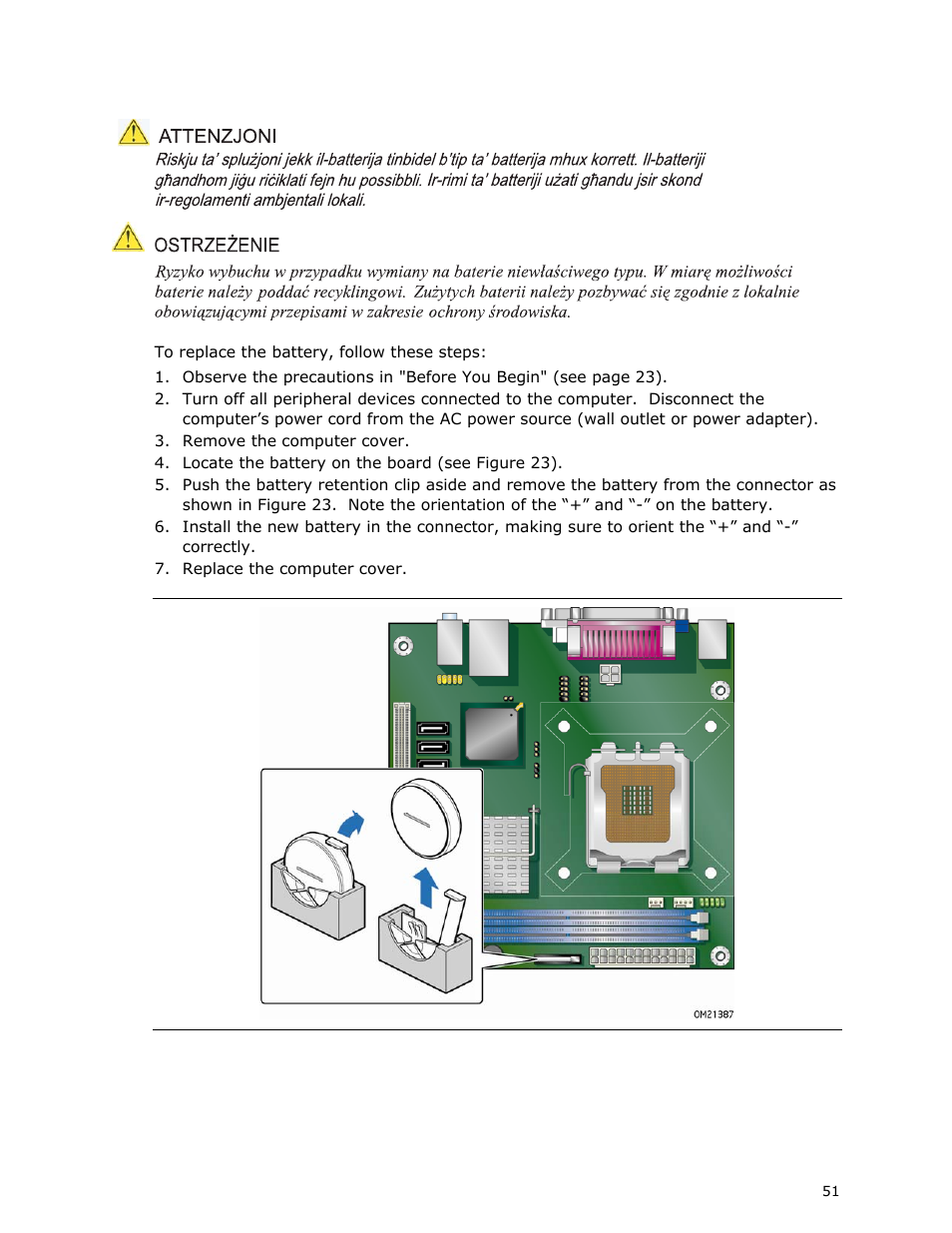 Intel DG41MJ User Manual | Page 51 / 68