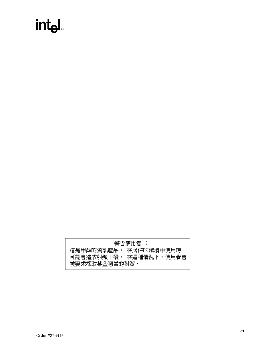 4 taiwan class a warning statement, 2 french | Intel NetStructure MPCBL0001 User Manual | Page 171 / 198