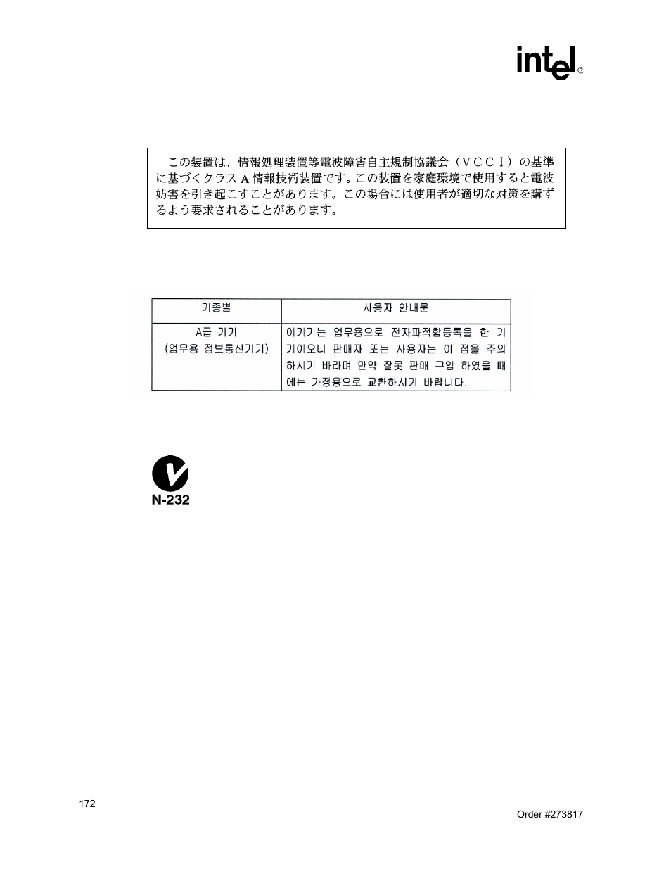5 japan vcci class a, 6 korean class a, 7 australia, new zealand | Intel NetStructure MPCBL0001 User Manual | Page 172 / 198
