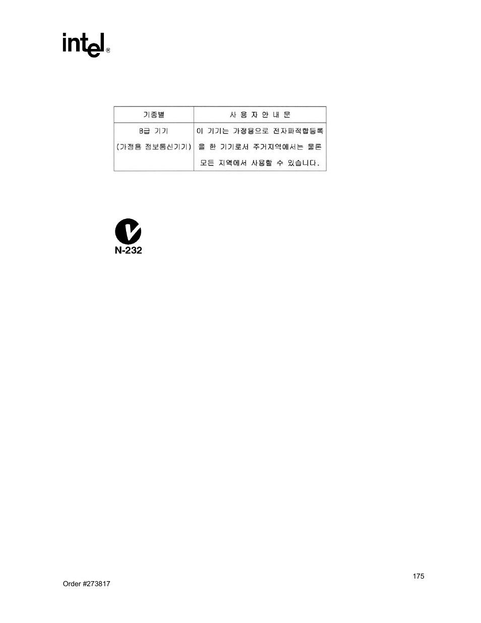 5 korean class b, 6 australia, new zealand, 5 korean class b 19.6 australia, new zealand | Intel NetStructure MPCBL0001 User Manual | Page 175 / 198