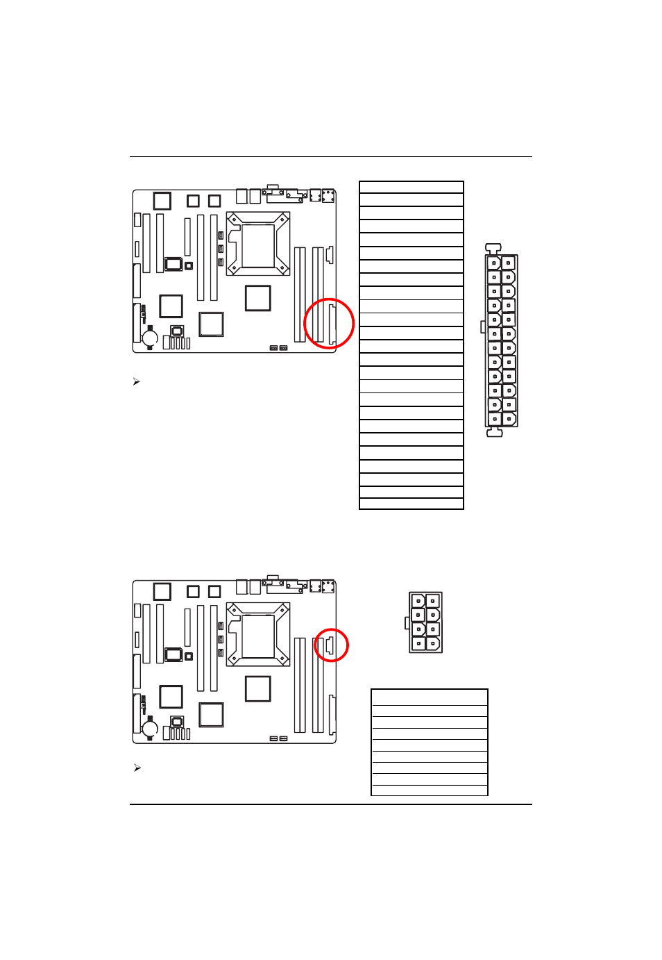 English | Intel GA-4MXSV User Manual | Page 18 / 71