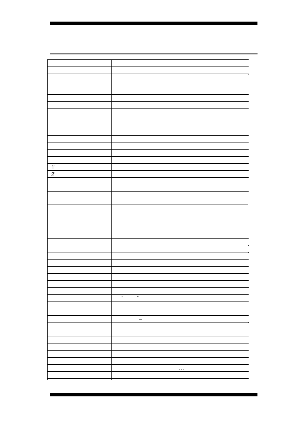 Specifications | Intel LGA775 User Manual | Page 7 / 65
