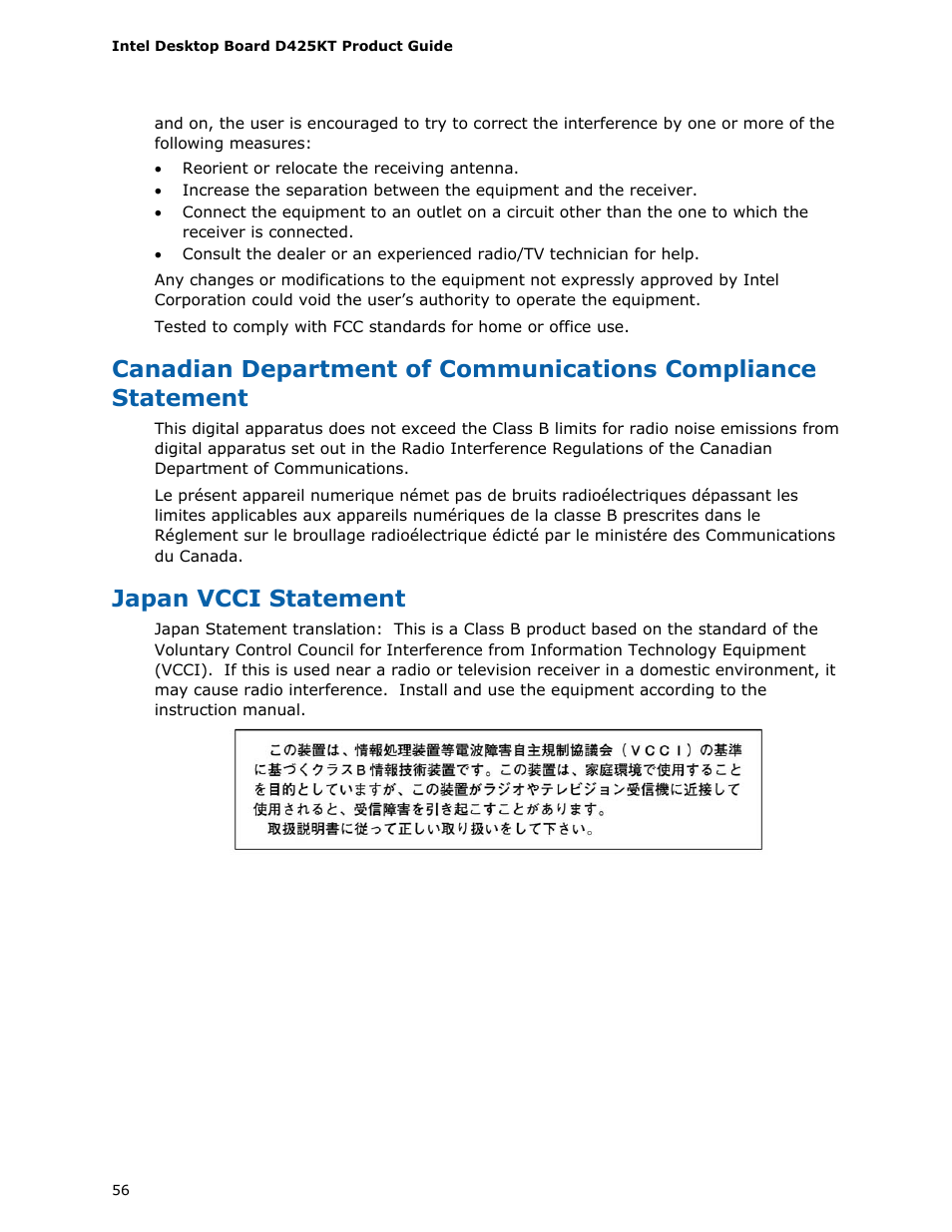 Japan vcci statement | Intel D425KT User Manual | Page 56 / 60