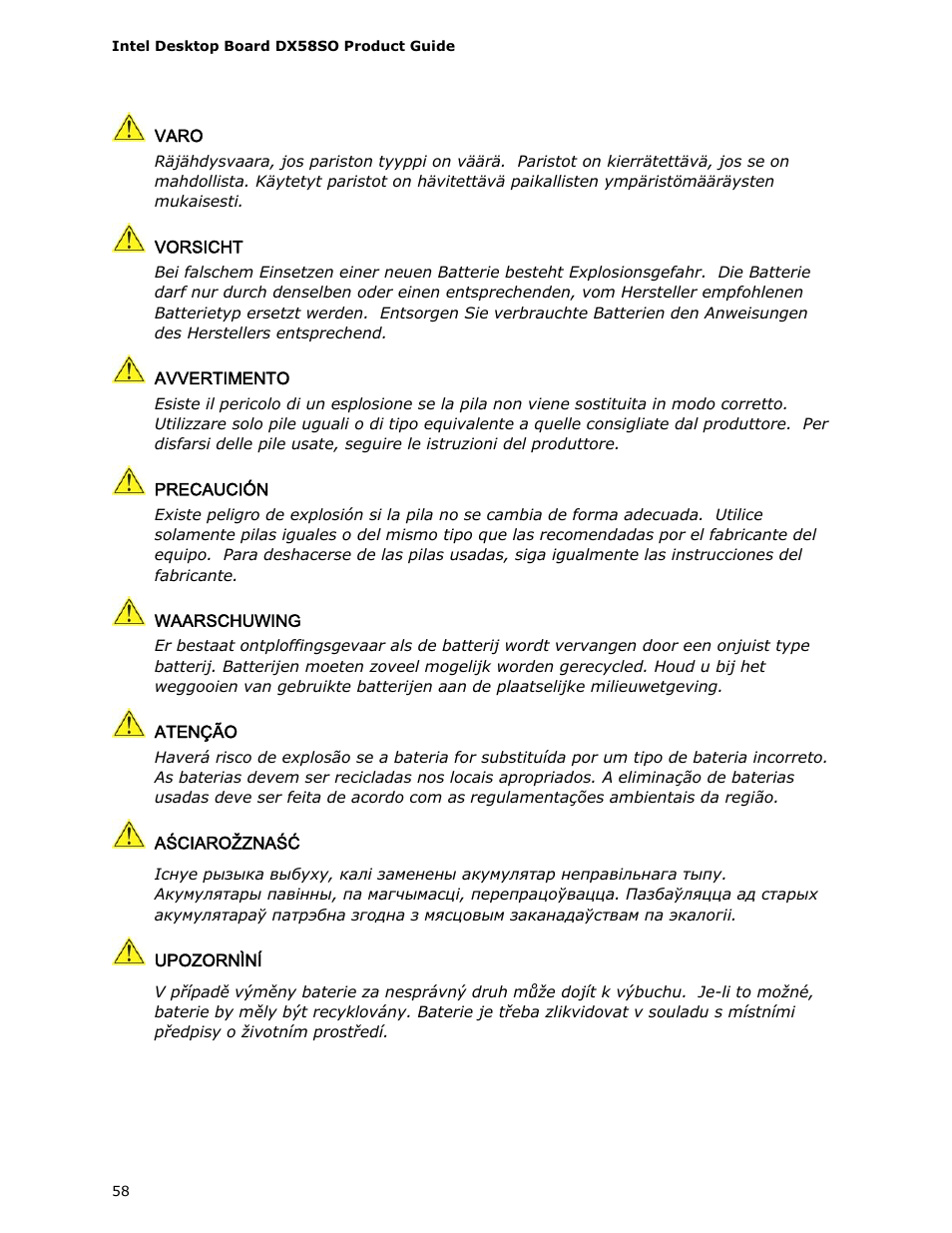 Intel DX58SO User Manual | Page 58 / 86