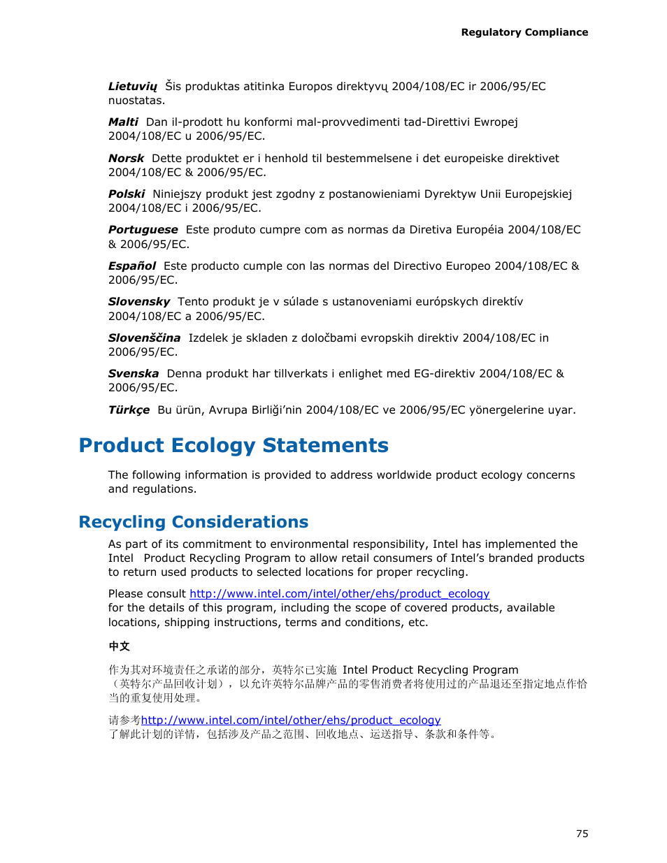 Product ecology statements, Recycling considerations | Intel DX58SO User Manual | Page 75 / 86