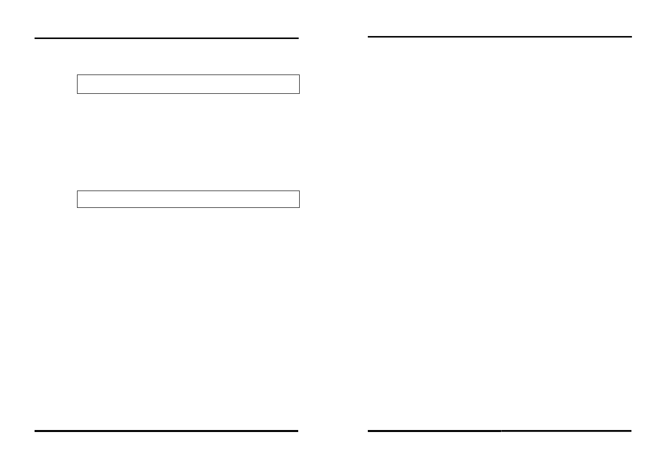 Intel SYS7180VE User Manual | Page 32 / 34