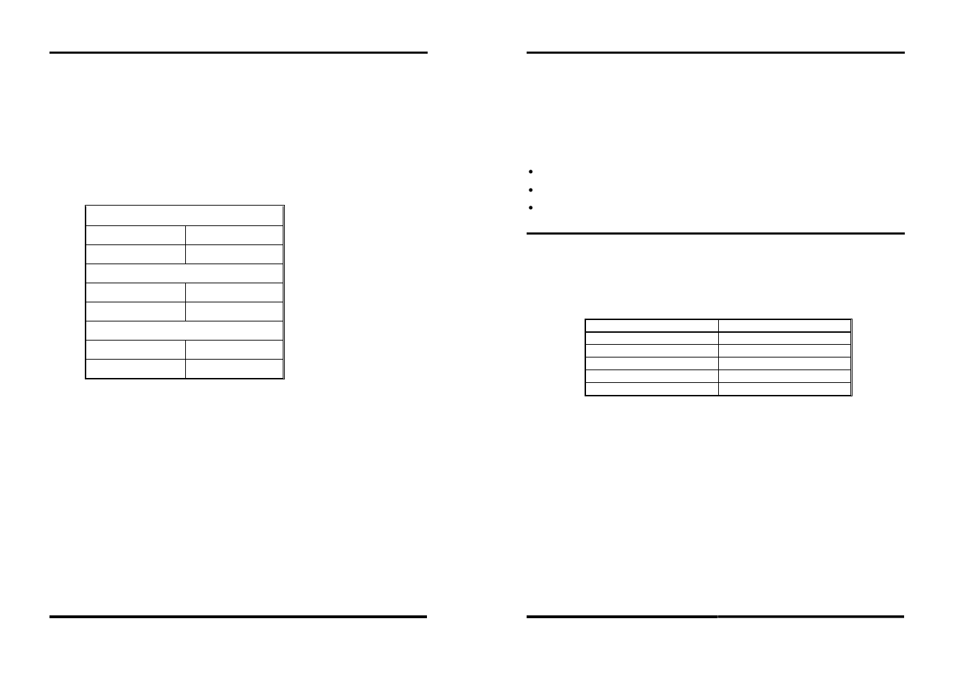 Intel SYS7180VE User Manual | Page 7 / 34