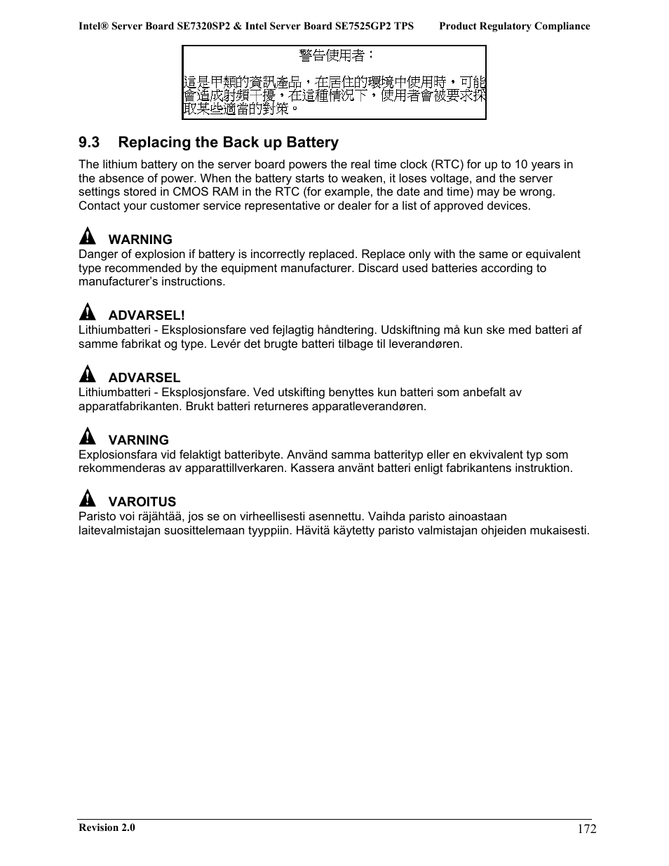 3 replacing the back up battery | Intel SE7525GP2 User Manual | Page 172 / 175