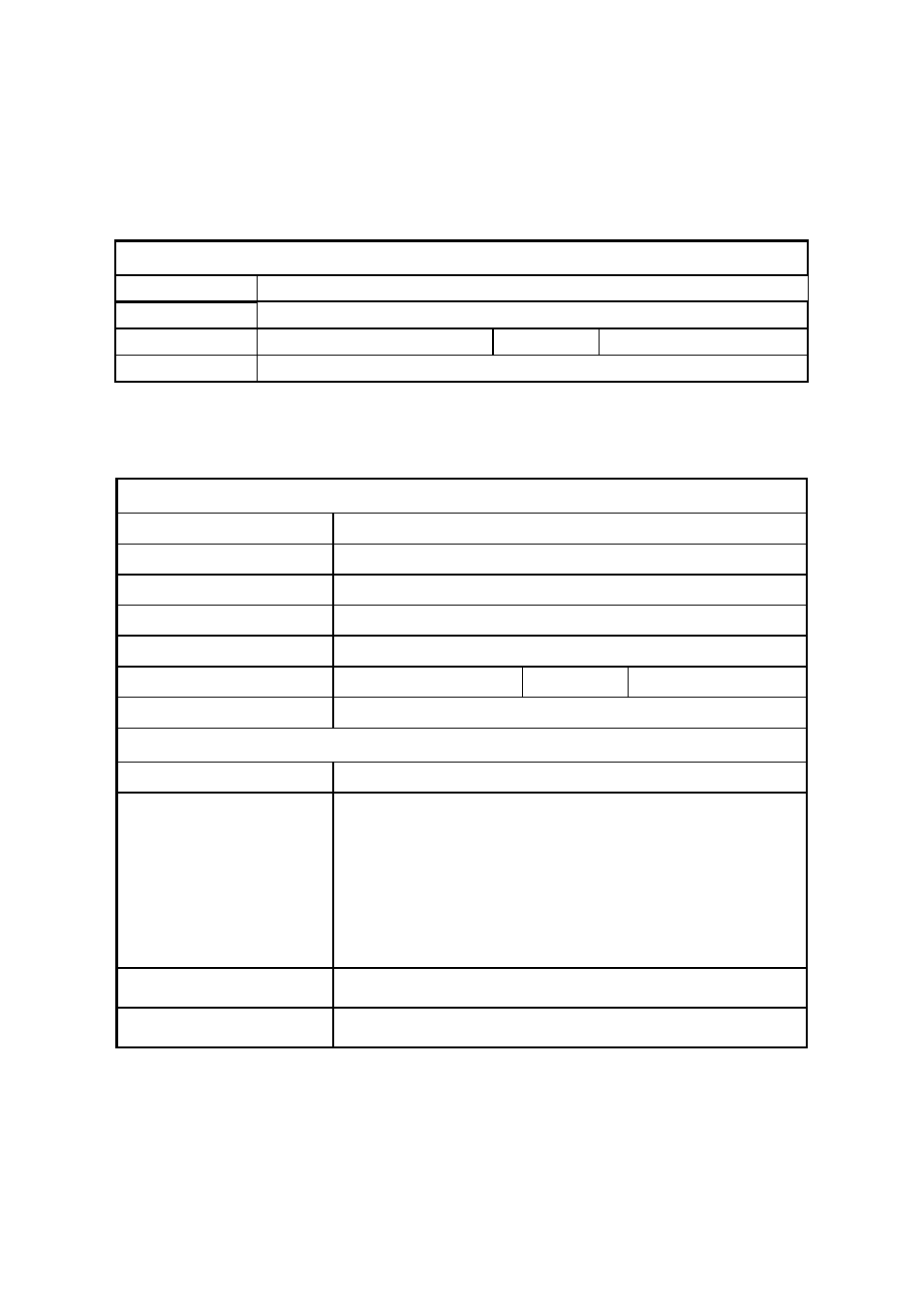 Getting service from adlink | Intel NuPRO-850 User Manual | Page 4 / 50
