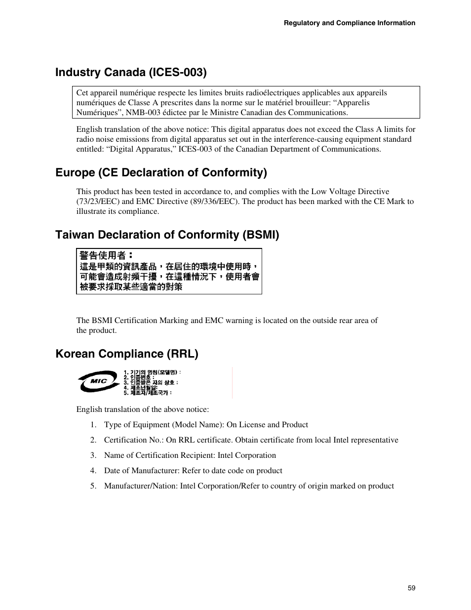 Industry canada (ices-003), Europe (ce declaration of conformity), Taiwan declaration of conformity (bsmi) | Korean compliance (rrl) | Intel SE7520BD2 User Manual | Page 59 / 64