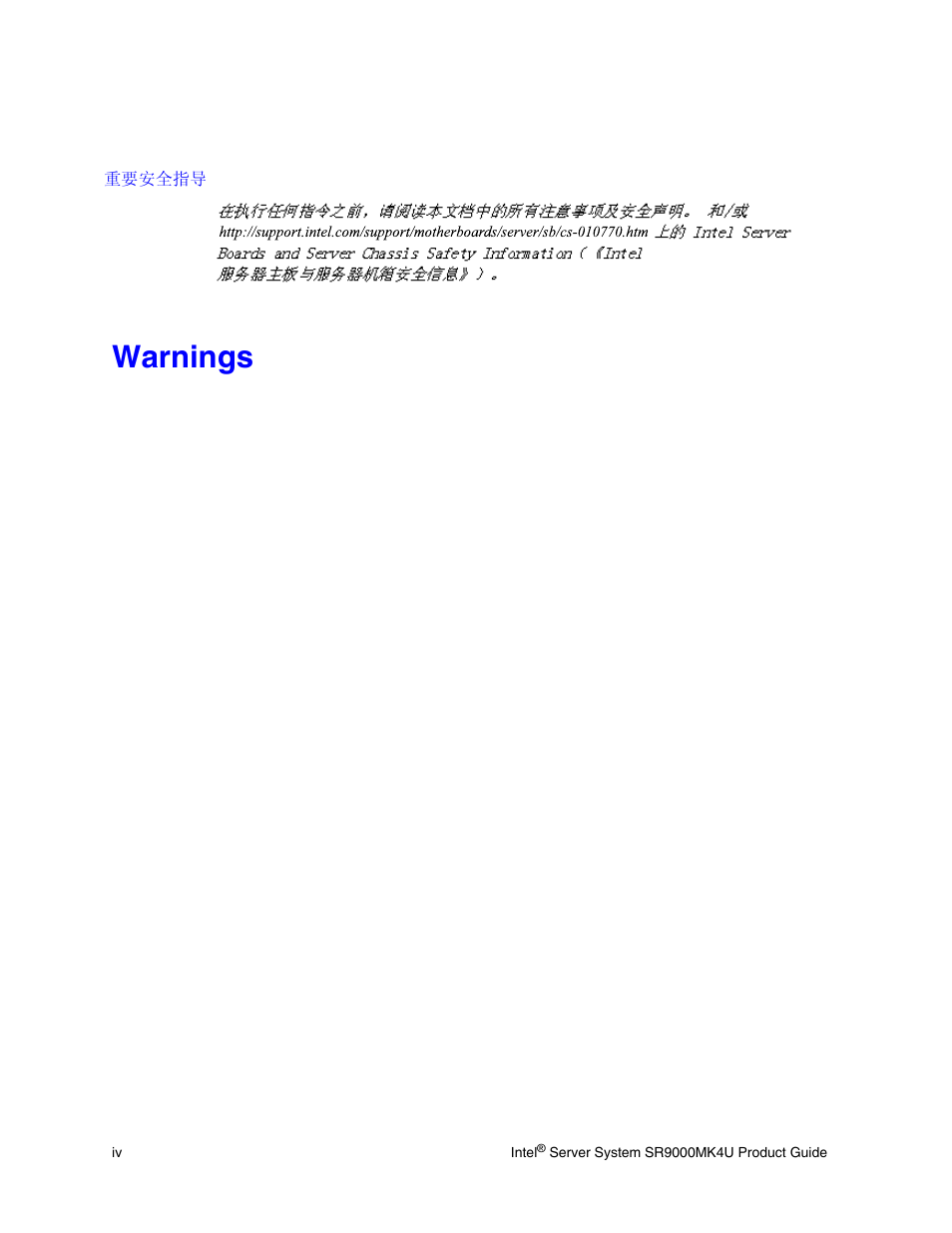 Warnings | Intel SR9000MK4U User Manual | Page 4 / 258